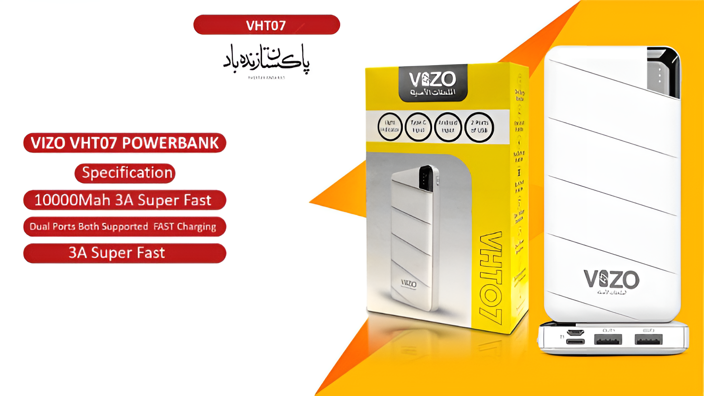 VIZO VHT-07 Power Bank – 10000mAh 3A Super Fast Charging Specifications Ad