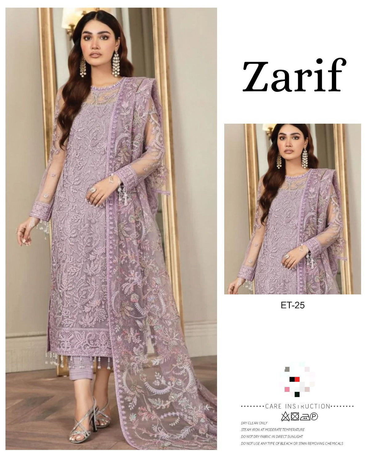 Luxury Net Suit - Grey Dupatta Multi Color Embroidery Close Up