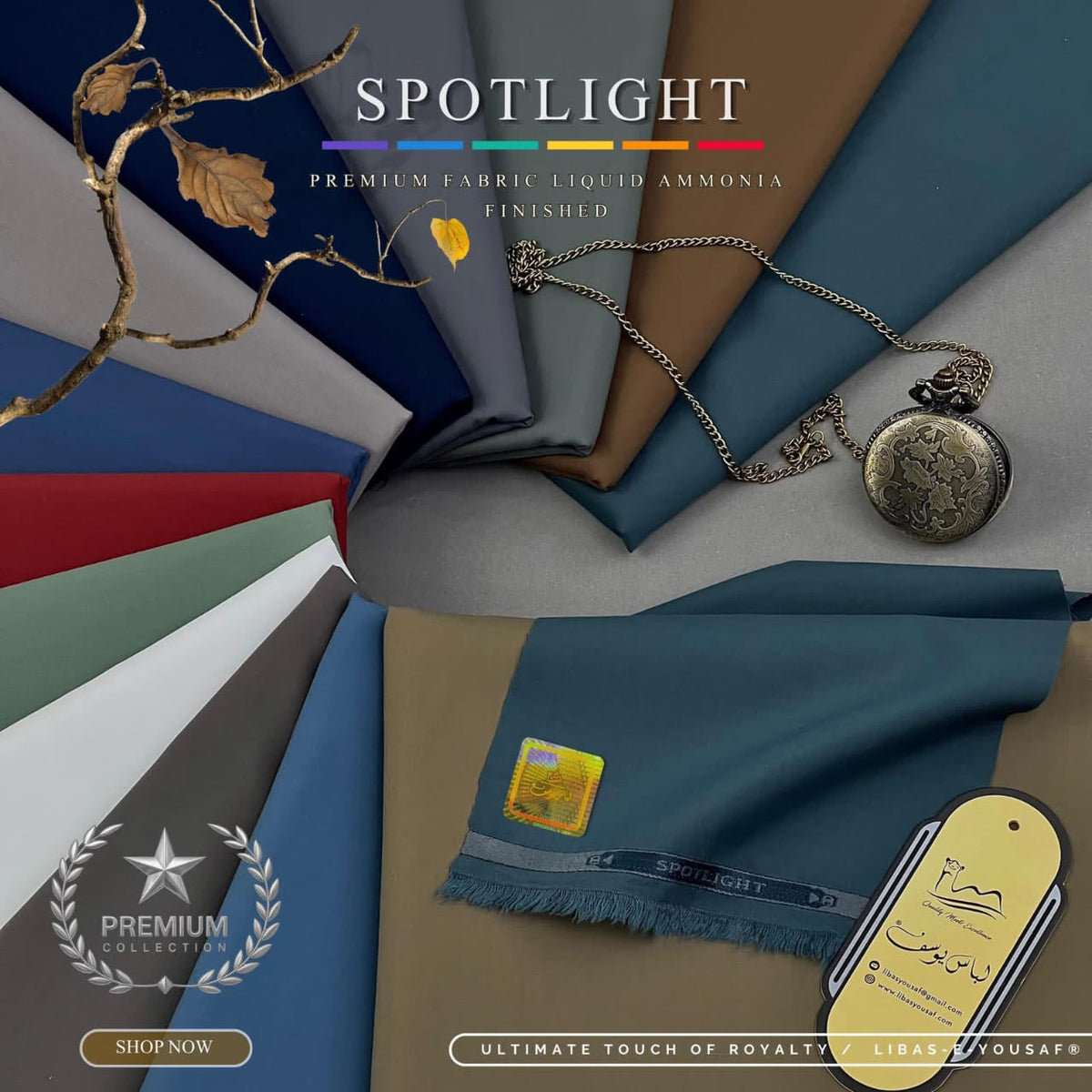 Spotlight Premium Wash & Wear Fabric - Light Blue with Branded Box