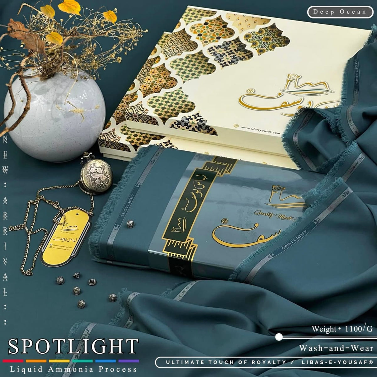 Spotlight Premium Wash & Wear Fabric - Azure Blue with Branded Box