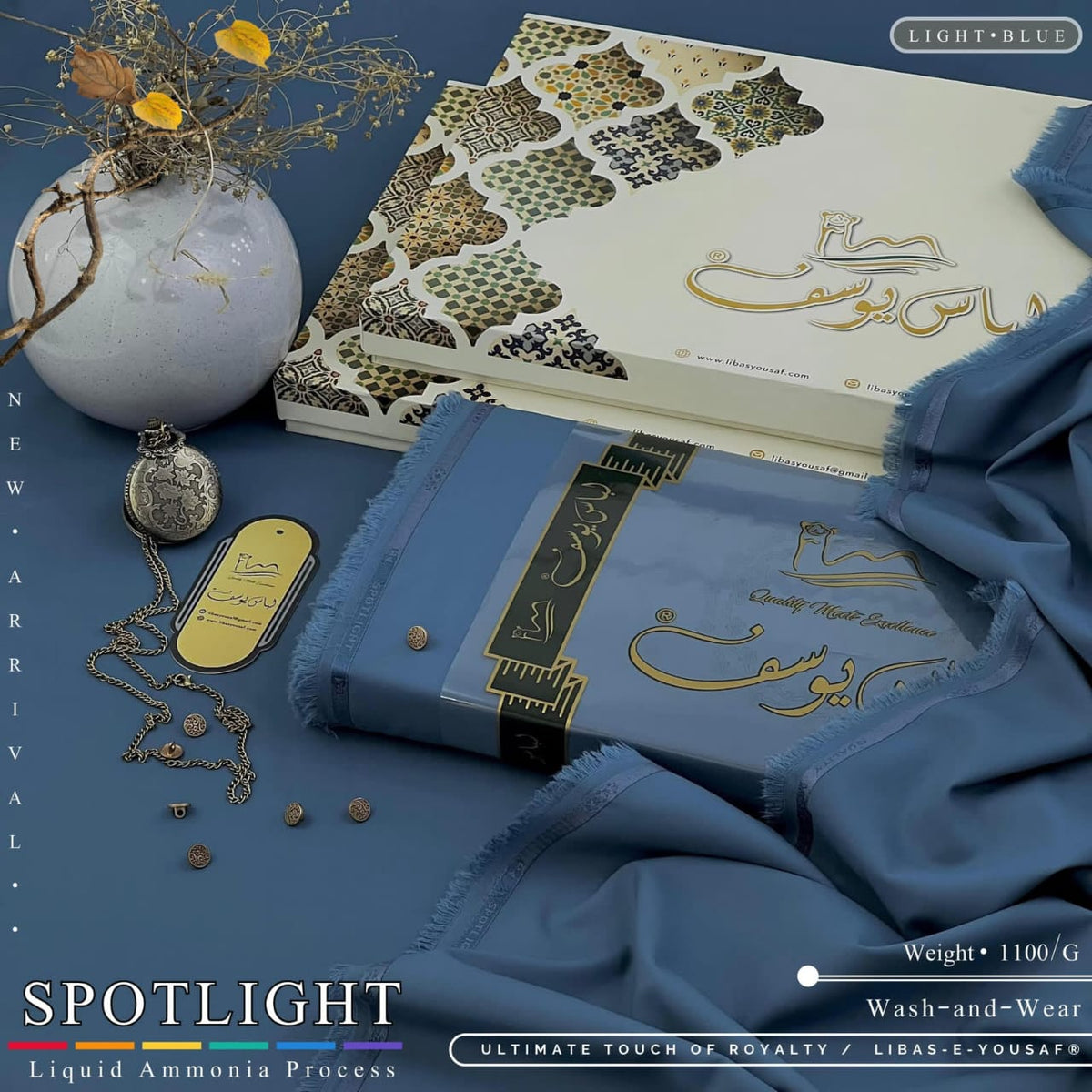 Spotlight Premium Wash & Wear Fabric - Navy Blue with Branded Box