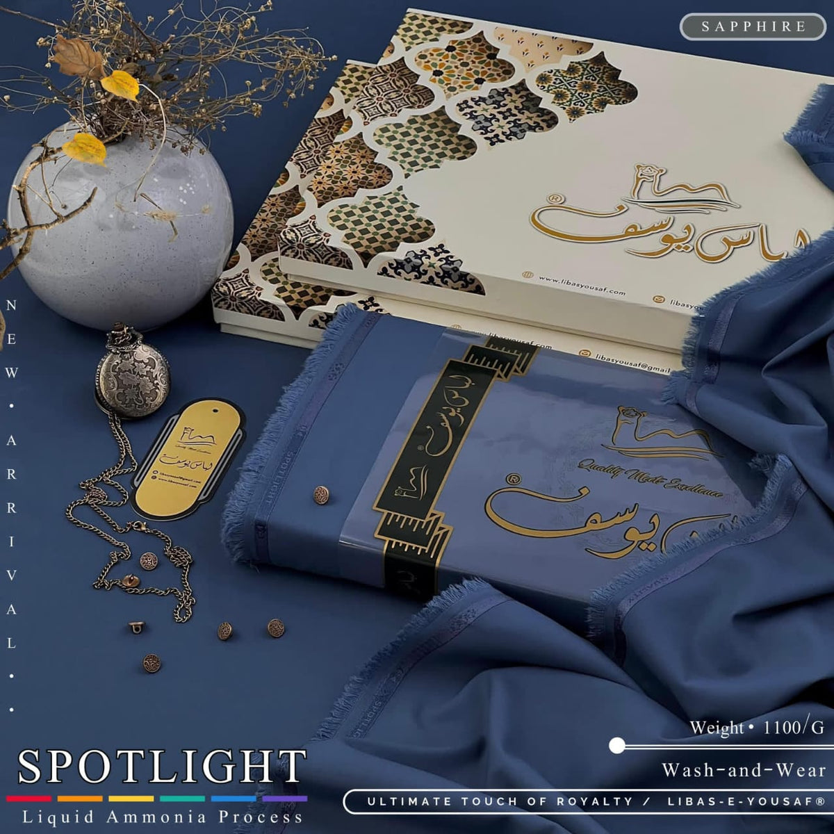 Spotlight Premium Wash & Wear Fabric - Light Blue Fabric Drape Close Up