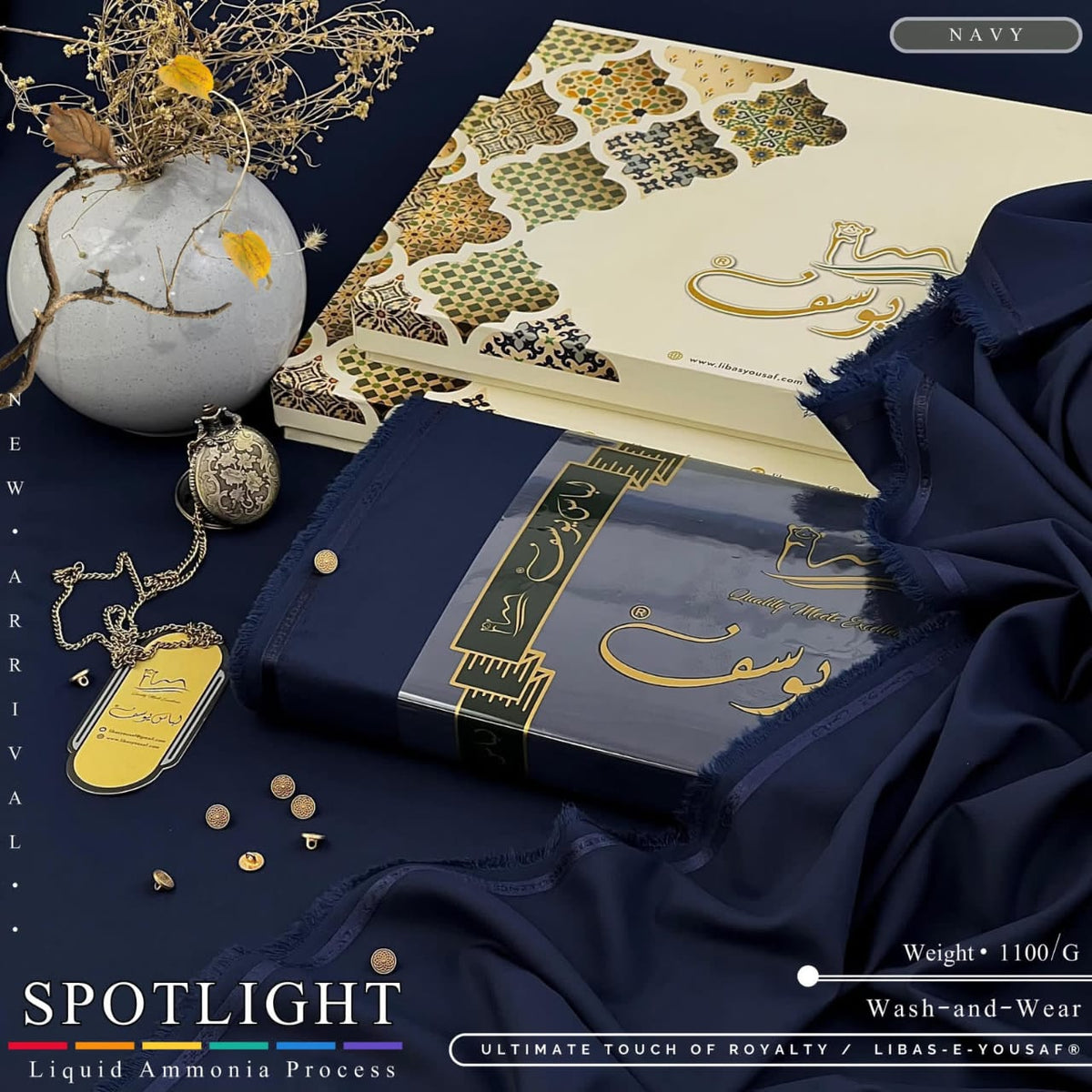 Spotlight Premium Wash & Wear Fabric - Navy Fabric Drape Close Up