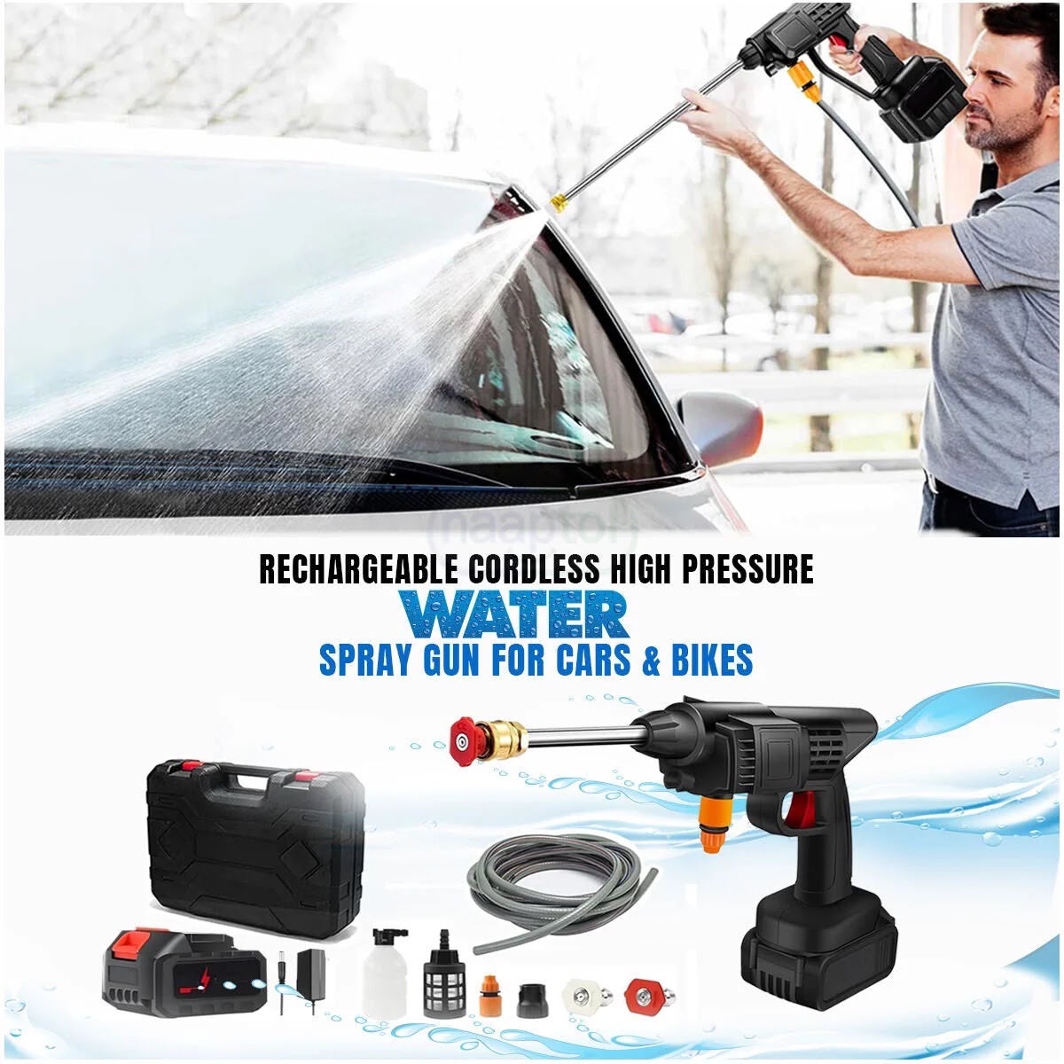 Rechargeable Cordless High Pressure Water Spray Gun - Full Kit with Box Packing